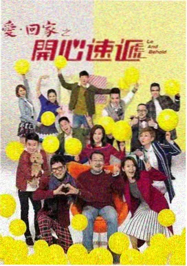 我朋友的妈妈韩剧 第7-8集剧照