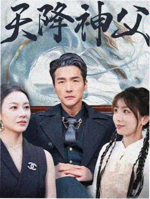 韩国家庭伦理剧 片单推荐